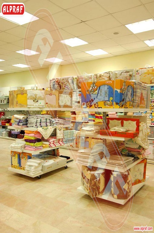 Home Textiles