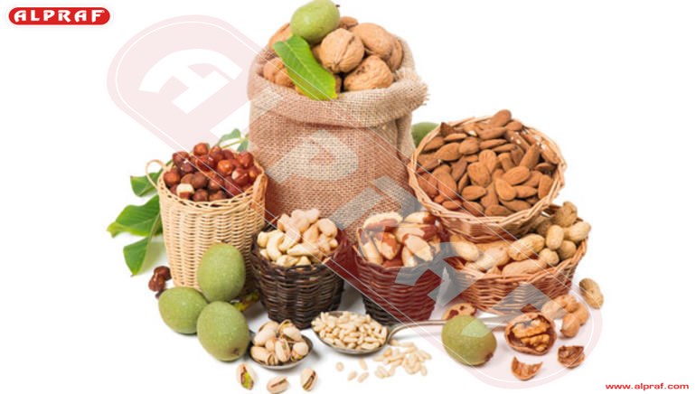 Dried Nuts Section